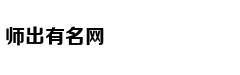 美军叫嚣增加穿越台湾海峡频率
